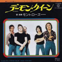 Montrose : Matriarch - Twenty Flight Rock